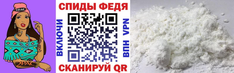 Amphetamine VHQ  Ессентуки 