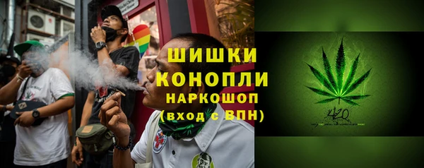кокаин колумбия Балабаново