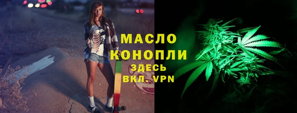 гашиш Баксан