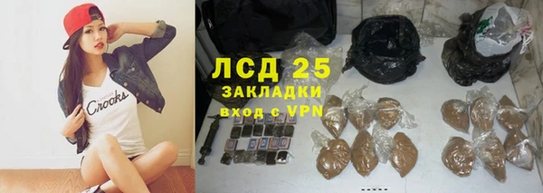 кокаин колумбия Балабаново