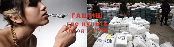 кокаин колумбия Балабаново