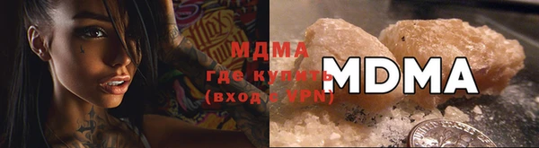 кокаин колумбия Балабаново