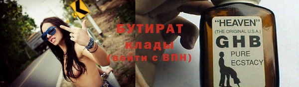кокаин колумбия Балабаново