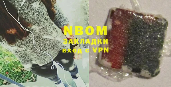 гашиш Баксан
