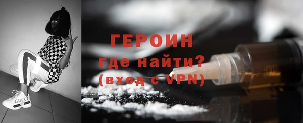 кокаин колумбия Балабаново