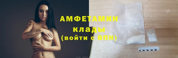 гашиш Баксан