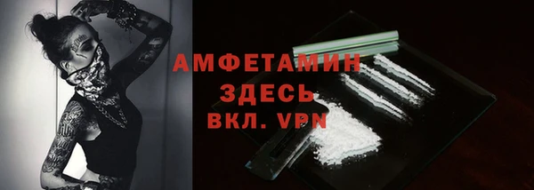 кокаин колумбия Балабаново