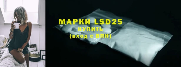 кокаин колумбия Балабаново