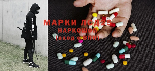 гашиш Баксан