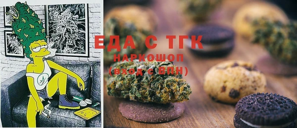 кокаин колумбия Балабаново