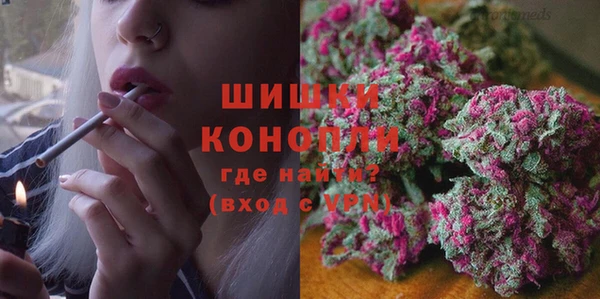 гашиш Баксан