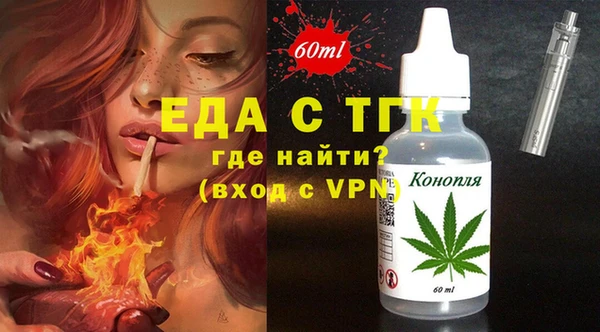 кокаин колумбия Балабаново