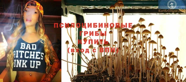 кокаин колумбия Балабаново