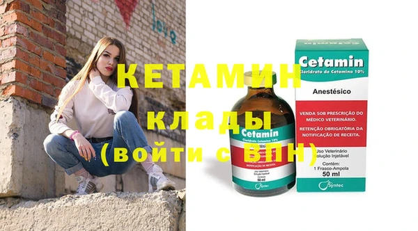 соль курить ск Балахна