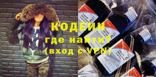 гашиш Баксан