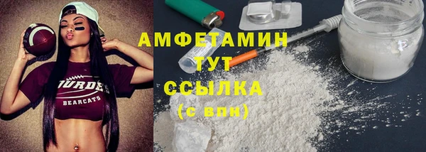 гашиш Баксан