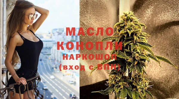 гашиш Баксан