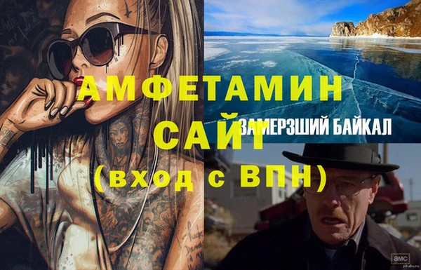 гашиш Баксан