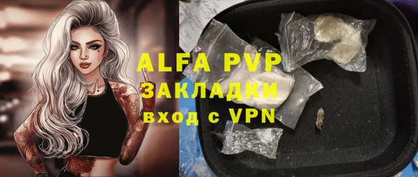 гашиш Баксан