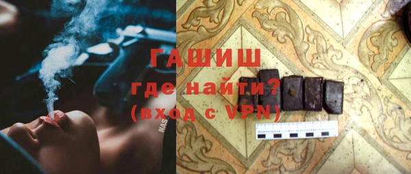 кокаин колумбия Балабаново