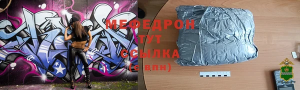 кокаин колумбия Балабаново