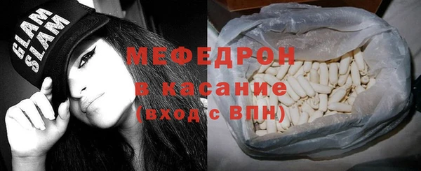 гашиш Баксан