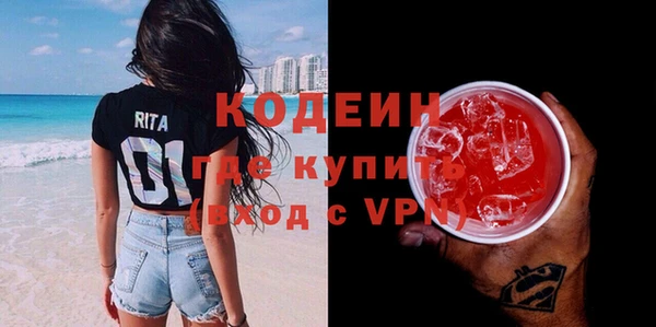 гашиш Баксан