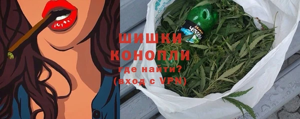 гашиш Баксан
