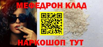 МДПВ Донской