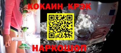 герыч Донецк