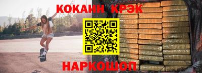 МДПВ Донской