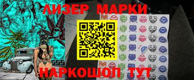 герыч Донецк