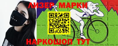 прущие крисы Дубна