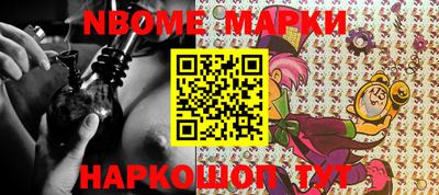 МДПВ Донской