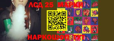 МДПВ Донской
