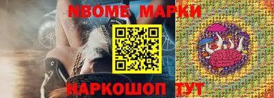 прущие крисы Дубна
