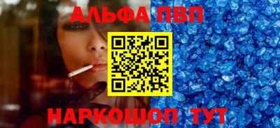 герыч Донецк