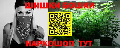 прущие крисы Дубна