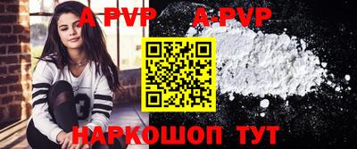 МДПВ Донской