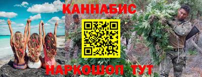 прущие крисы Дубна