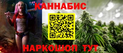 герыч Донецк