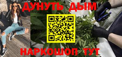 герыч Донецк
