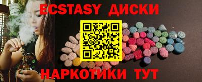МДПВ Донской