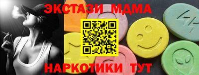 герыч Донецк