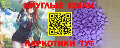 МДПВ Донской