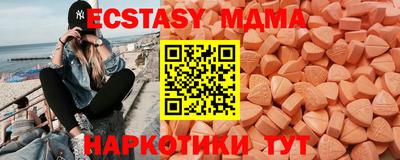 герыч Донецк