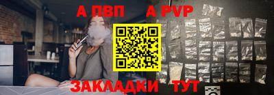 мдпв Керчь