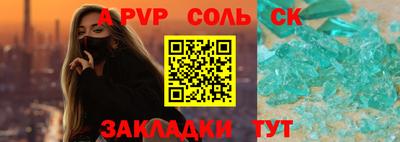 МДПВ Донской