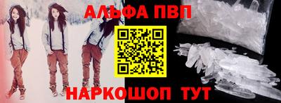 МДПВ Донской