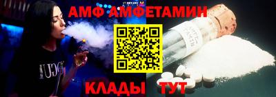 прущие крисы Дубна
